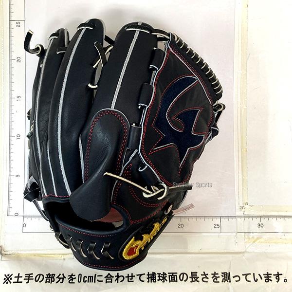 FIRES 野球 ファイヤーズ 硬式グローブ グラブ 硬式用 2026年モデル