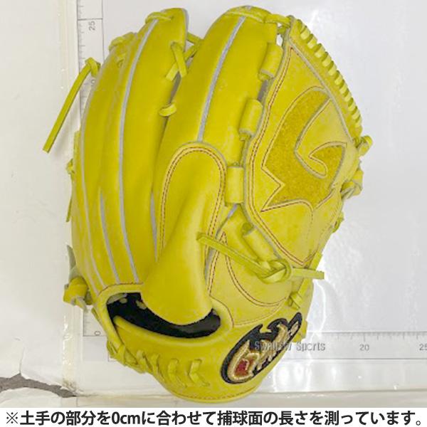FIRES 野球 グローブ 硬式 ファイヤーズ 硬式グローブ 国産 日本製 高