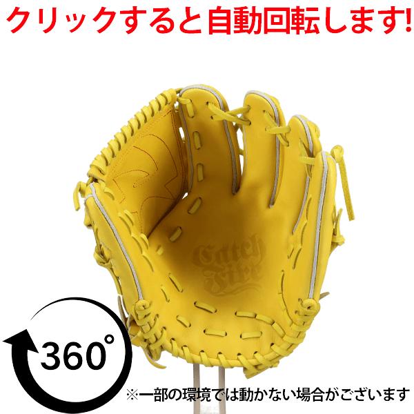 FIRES 野球 グローブ 硬式 ファイヤーズ 硬式グローブ 国産 日本製 高