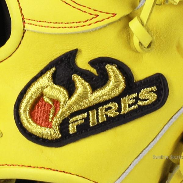 FIRES 野球 グローブ 硬式 ファイヤーズ 硬式グローブ 国産 日本製 高