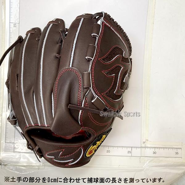 FIRES 野球 ファイヤーズ 硬式グローブ 高校野球対応 グラブ 硬式 高校