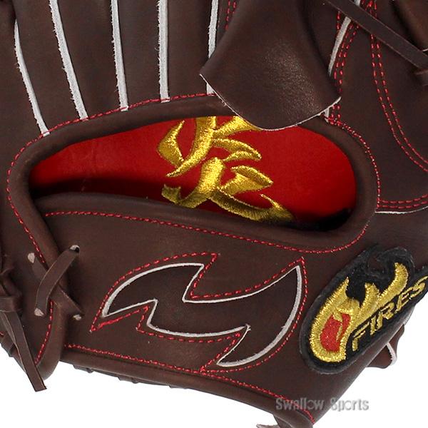 FIRES 野球 ファイヤーズ 硬式グローブ 高校野球対応 グラブ 硬式 高校