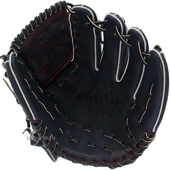 ファイヤーズ 日本製 キャッチファイア CatchFire 内野用 硬式グローブ ファイヤーズ 日本製 キャッチファイア CatchFire 内野用 硬式