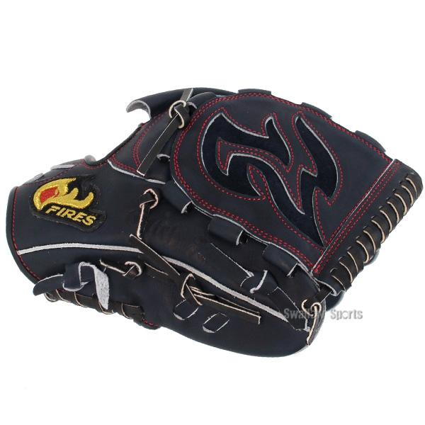 Fires ピッチャー用グラブ 硬式用 高校野球対応 FIRES 野球 ファイヤーズ 硬式グローブ グラブ 硬式 ピッチャー