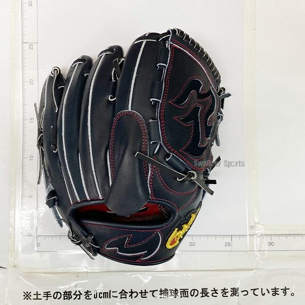 野球グローブ ファイヤーズ FIRES 野球 ファイヤーズ 硬式グローブ 高校野球対応 グラブ 湯もみ