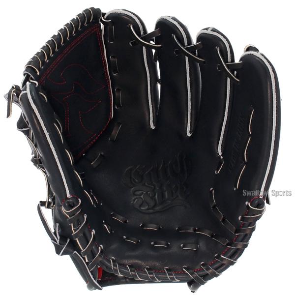 FIRES 野球 ファイヤーズ 硬式グローブ 高校野球対応 グラブ 湯