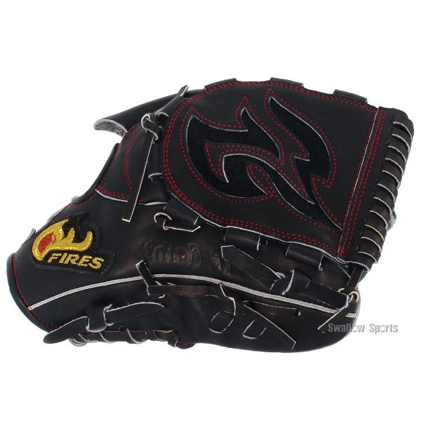 ⚠︎気まぐれセール Fires 硬式投手用グローブ 型付加工済み FIRES 野球 ファイヤーズ 硬式グローブ 高校野球対応 グラブ