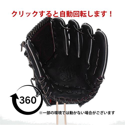 FIRES 野球 ファイヤーズ 硬式グローブ 高校野球対応 グラブ 湯もみ