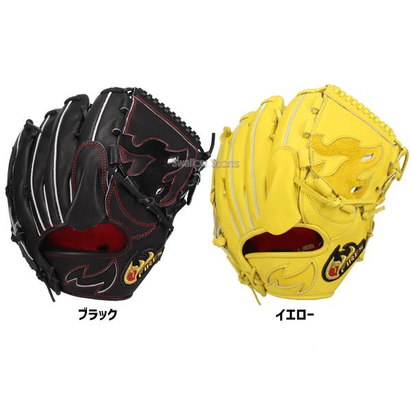 caws 投手用硬式グローブ　佐々木朗希モデル FIRES 野球 ファイヤーズ 硬式グローブ グラブ 硬式 ピッチャー用 投手