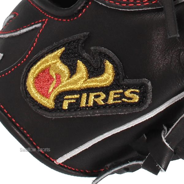 Fires ピッチャー用グラブ 硬式用 高校野球対応 野球 ファイヤーズ 硬式グローブ グラブ 硬式 ピッチャー用 投手
