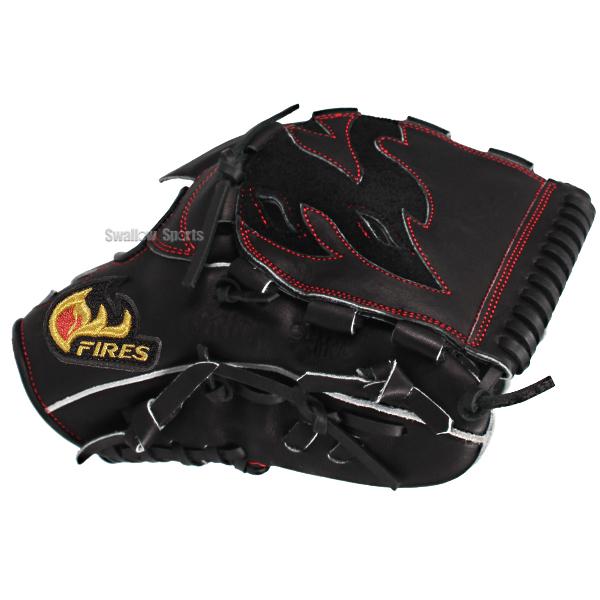 FIRES 野球 ファイヤーズ 硬式グローブ グラブ 硬式 ピッチャー用 投手