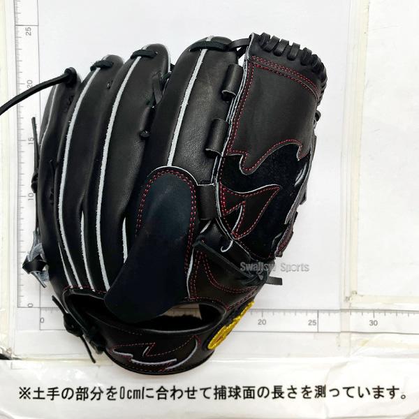 FIRES 野球 ファイヤーズ 硬式グローブ グラブ 硬式 ピッチャー用 投手