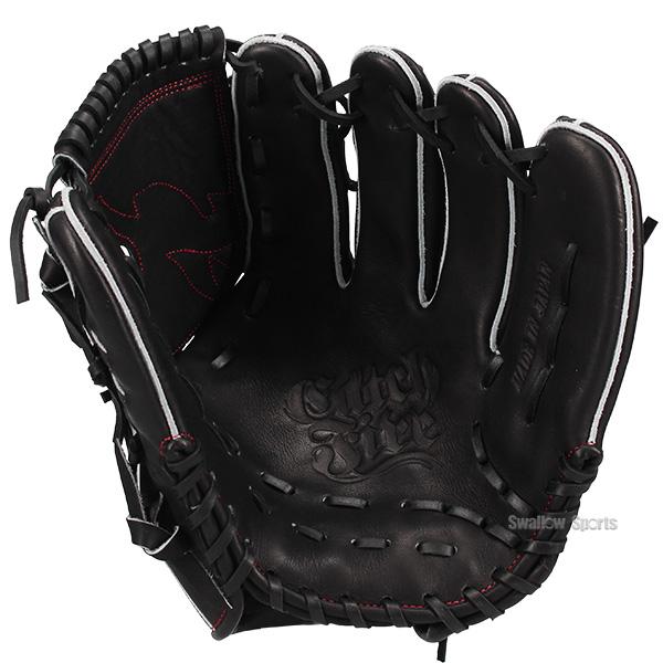 FIRES 野球 ファイヤーズ 硬式グローブ グラブ 硬式 ピッチャー