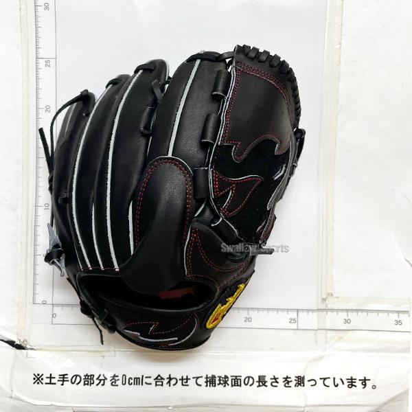 FIRES 野球 ファイヤーズ 硬式グローブ グラブ 硬式 ピッチャー用 投手