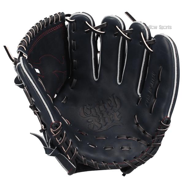 硬式投手用グローブ ファイヤーズ 野球 ファイヤーズ 硬式グローブ グラブ 硬式 ピッチャー用 投手用 湯