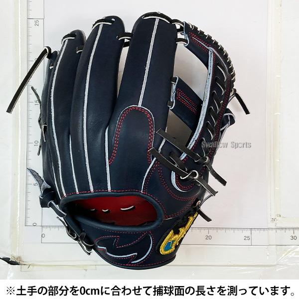 FIRES 野球 ファイヤーズ 軟式グローブ グラブ オールラウンド用 N