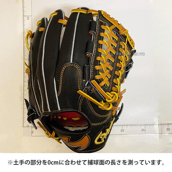 FIRES 野球 グローブ 軟式 ファイヤーズ 軟式グローブ オールラウンド
