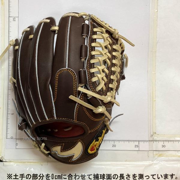 FIRES 野球 ファイヤーズ 軟式グローブ グラブ 軟式用 オールラウンド