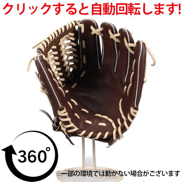 FIRES 野球 ファイヤーズ 軟式グローブ グラブ 軟式用 オールラウンド