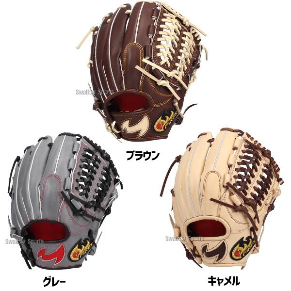 FIRES 野球 ファイヤーズ 軟式グローブ グラブ 軟式用 オールラウンド