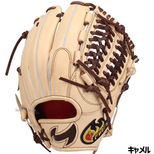 FIRES 野球 ファイヤーズ 軟式グローブ グラブ 軟式用 オールラウンド