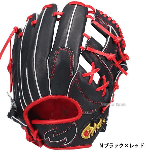 Fires 軟式グローブ 黒と赤　投手用　大人用 FIRES 野球 ファイヤーズ スワロー限定 オーダーグラブ 軟式グローブ