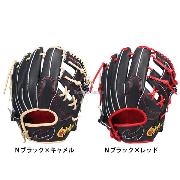 ファイヤーズ 軟式グローブ 投手用 FIRES 野球 ファイヤーズ スワロー限定 オーダーグラブ 軟式