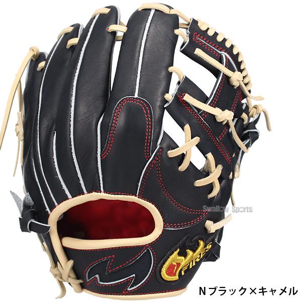 Fires 軟式野球グローブ 黒 Gilded Fire FIRES 野球 ファイヤーズ スワロー限定 オーダーグラブ 軟式グローブ
