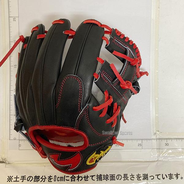 FIRES 野球 ファイヤーズ 軟式 グローブ グラブ 内野手用 右投用 軟式