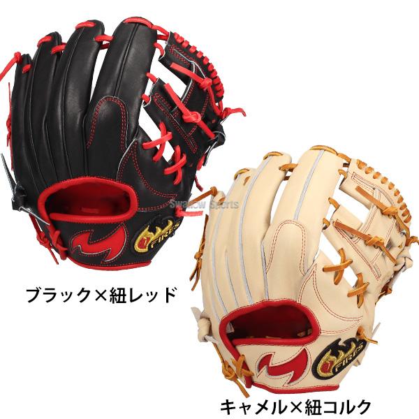 FIRES 野球 ファイヤーズ 軟式 グローブ グラブ 内野手用 右投用 軟式