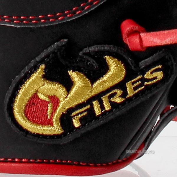 FIRES 野球 ファイヤーズ 軟式 グローブ グラブ 内野手用 右投用 軟式