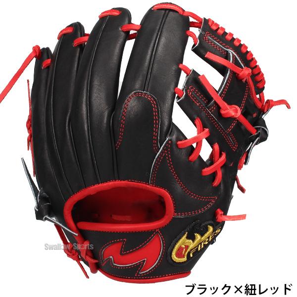 FIRES 野球 ファイヤーズ 軟式 グローブ グラブ 内野手用 右投用 軟式