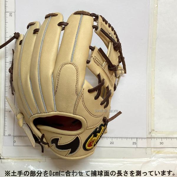 FIRES 野球 ファイヤーズ 軟式グローブ グラブ 軟式用 内野手用 大人用