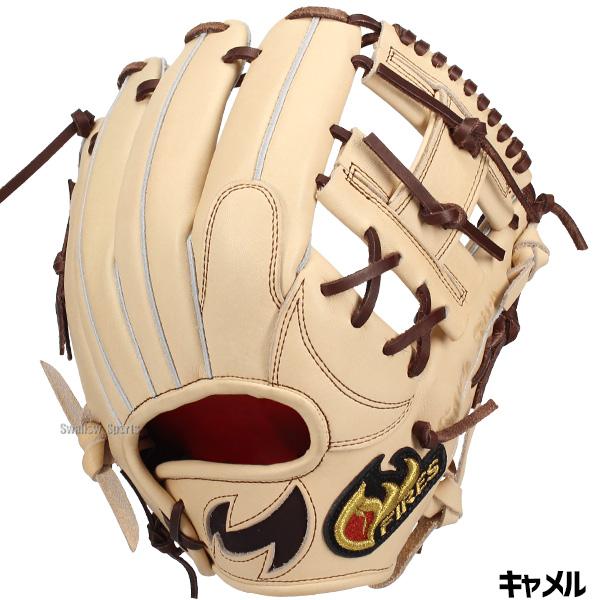 FIRES 野球 ファイヤーズ 軟式グローブ グラブ 軟式用 内野手用 大人用