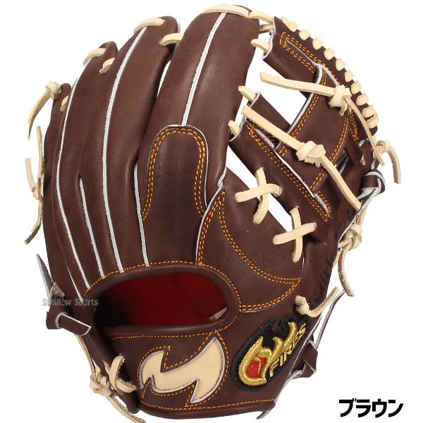Sygnet 軟式プロモデルグローブ ブラウン FIRES 野球 ファイヤーズ 軟式グローブ グラブ 軟式用 内野手用 大人用