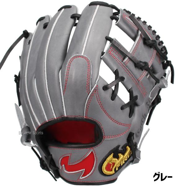 FIRES 野球 ファイヤーズ 軟式グローブ グラブ 軟式用 内野手用 大人用