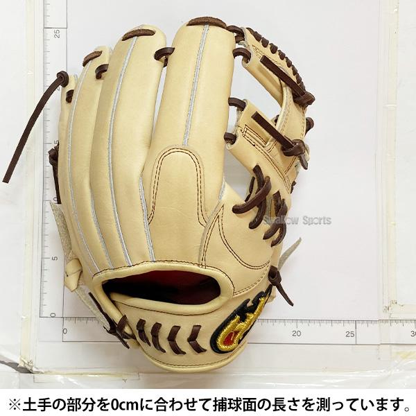 FIRES 野球 ファイヤーズ 硬式 グローブ グラブ 内野手用 右投用 高校