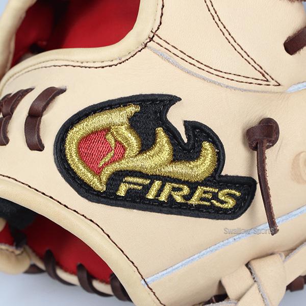 FIRES 野球 ファイヤーズ 硬式 グローブ グラブ 内野手用 右投用 高校