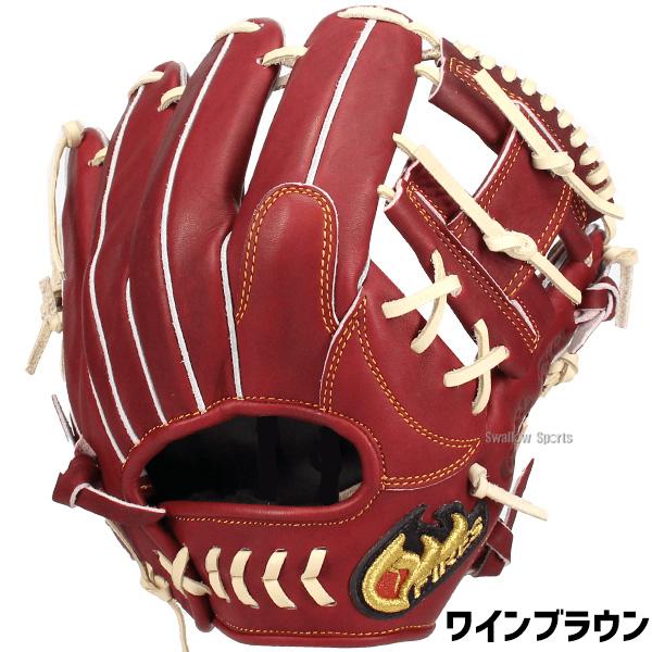FIRES 野球 ファイヤーズ 硬式グローブ グラブ 硬式用 高校野球対応 内