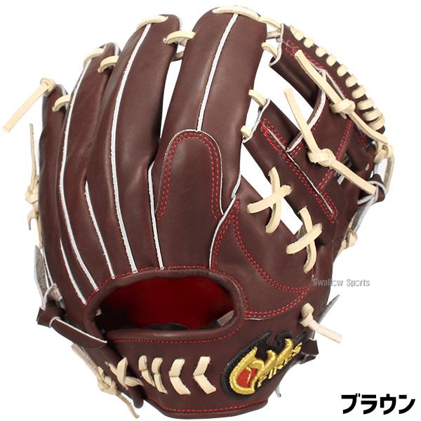 FIRES 野球 ファイヤーズ 硬式グローブ グラブ 硬式用 高校野球対応 内