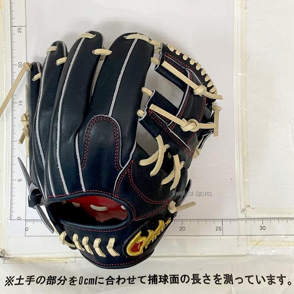 FIRES 野球 ファイヤーズ 硬式グローブ グラブ 硬式用 高校野球対応 内