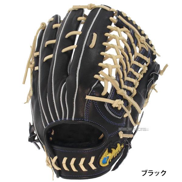 20%OFF 野球 ファイヤーズ グローブ グラブ 湯もみ型付け済み 硬式グローブ 高校野球対応硬式 一般 外野 外野手用 FG-08NH3SKZ｜swallow4860jp｜13