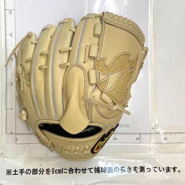 FIRES 野球 ファイヤーズ 限定 硬式グローブ グラブ 湯もみ FIRES 野球 ファイヤーズ 限定 硬式グローブ グラブ 湯もみ