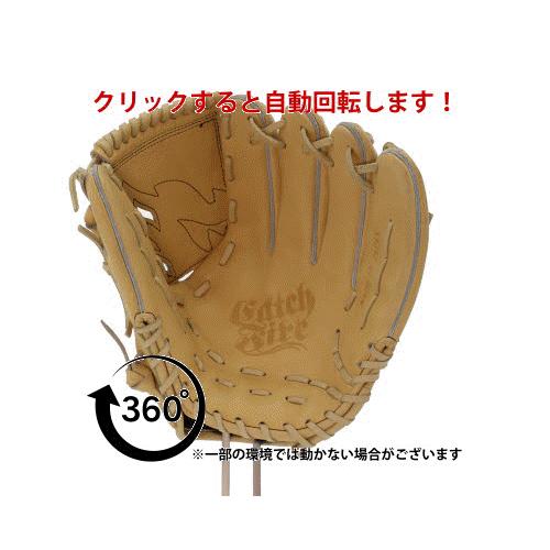 FIRES 野球 ファイヤーズ 硬式グローブ 高校野球対応 グラブ FIRES 野球 ファイヤーズ 硬式グローブ 高校野球対応 グラブ