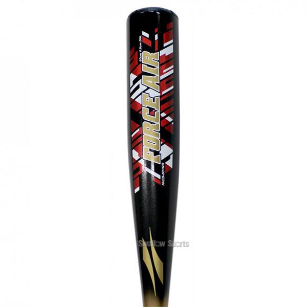 FIELD FORCE（フィールドフォース） 野球 少年野球 子供用 少年野球