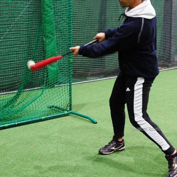 FIELD FORCE 野球 室内 素振り バット 軟式 フィールドフォース