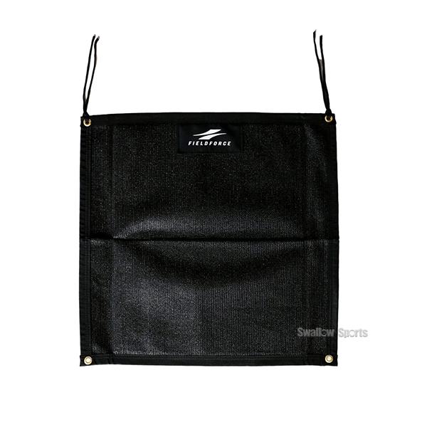 FIELDFORCE 野球 練習用ターゲットネット FIELD FORCE（フィールドフォース） 野球 トレーニング ピッチング