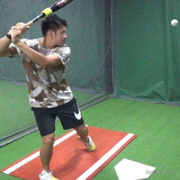 FIELD FORCE（フィールドフォース） 野球 素振り バット バッティング