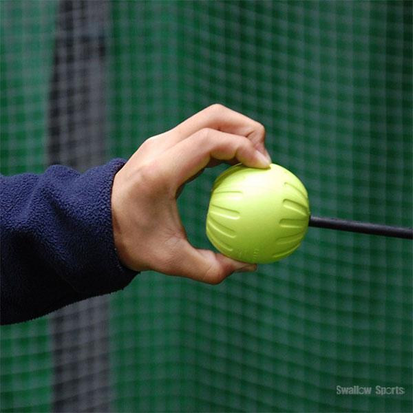 トレーニングネット ノックラケット ティー棒 コーチ棒 フィールドフォース FIELD FORCE 野球 フィールドフォース トレーニング コーチ棒