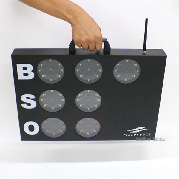 野球 フィールドフォース トレーニング デジタルBSOカウンター FDBSO-1500C 野球用品 スワロースポーツ_4